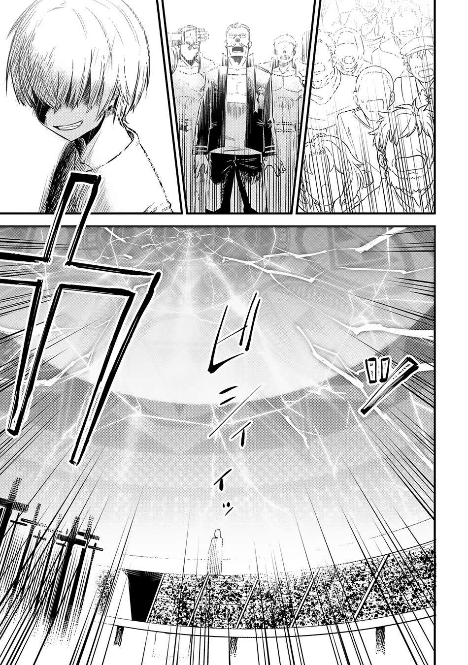 Kaifuku Jutsushi Yarinaoshi: Sokushi Mahou to Skill Copy no Chouetsu Heal Chapter 17.2 - halaman 27