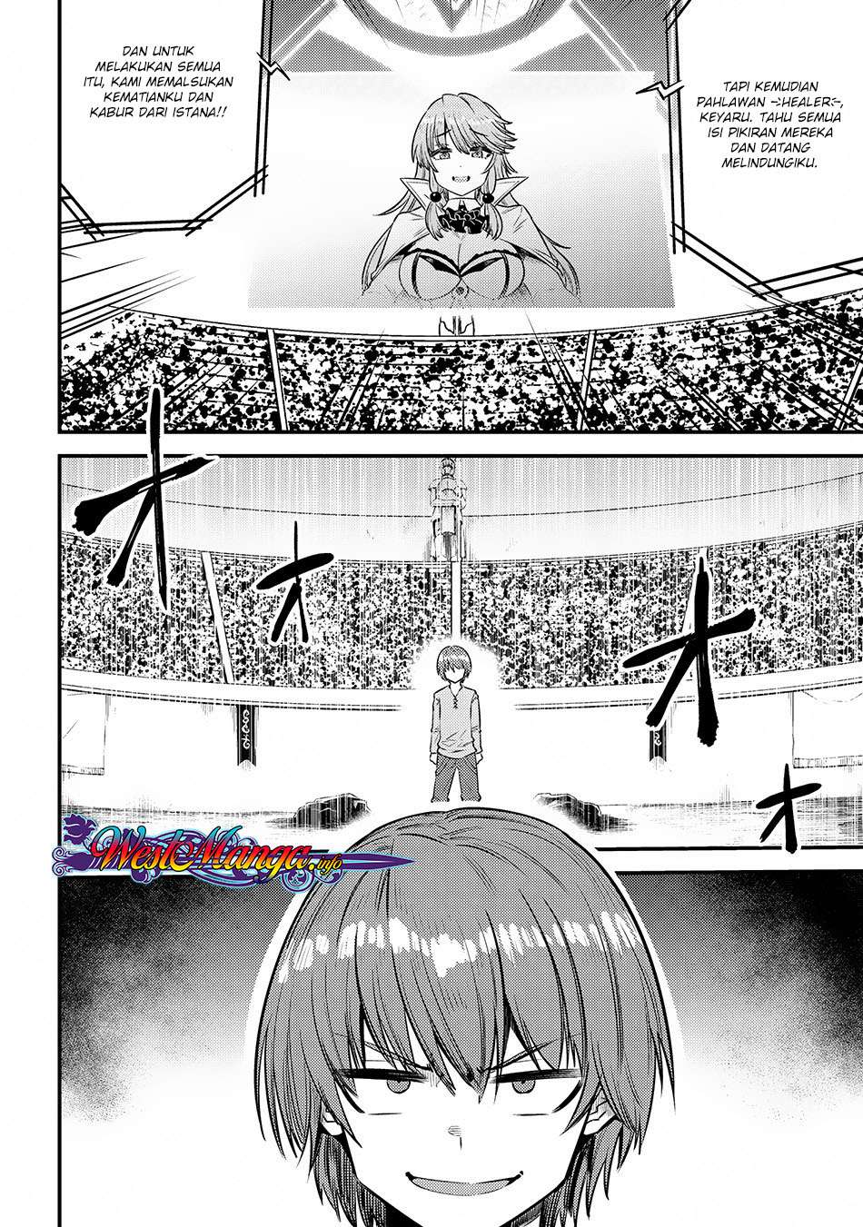 Kaifuku Jutsushi Yarinaoshi: Sokushi Mahou to Skill Copy no Chouetsu Heal Chapter 17.2 - halaman 6