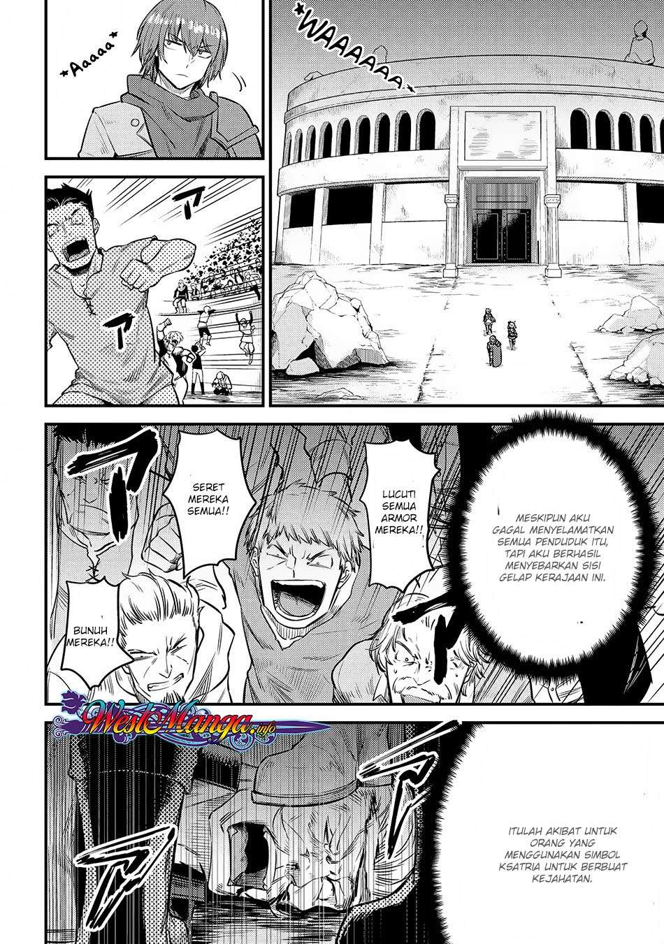 Kaifuku Jutsushi Yarinaoshi: Sokushi Mahou to Skill Copy no Chouetsu Heal Chapter 17.3 - halaman 6
