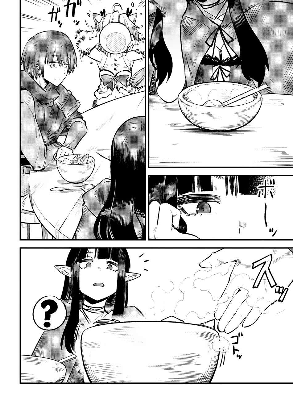 Kaifuku Jutsushi Yarinaoshi: Sokushi Mahou to Skill Copy no Chouetsu Heal Chapter 18.2 - halaman 10