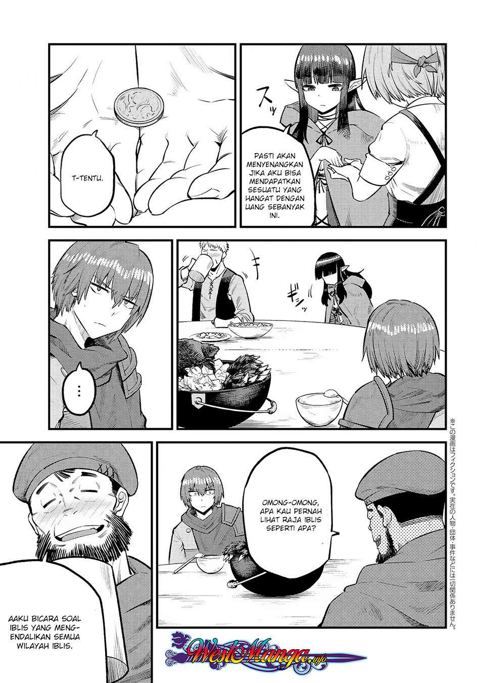 Kaifuku Jutsushi Yarinaoshi: Sokushi Mahou to Skill Copy no Chouetsu Heal Chapter 18.2 - halaman 3