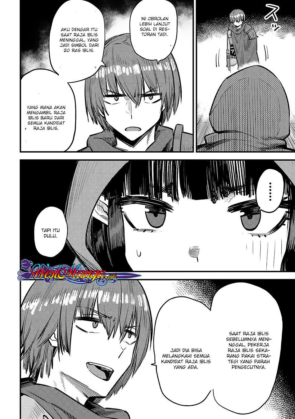 Kaifuku Jutsushi Yarinaoshi: Sokushi Mahou to Skill Copy no Chouetsu Heal Chapter 19.1 - halaman 11