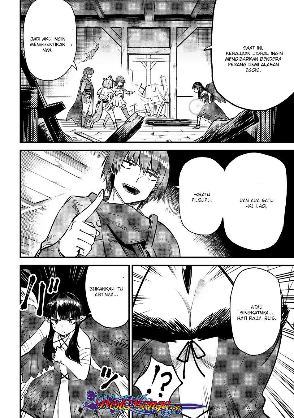 Kaifuku Jutsushi Yarinaoshi: Sokushi Mahou to Skill Copy no Chouetsu Heal Chapter 19.1 - halaman 22