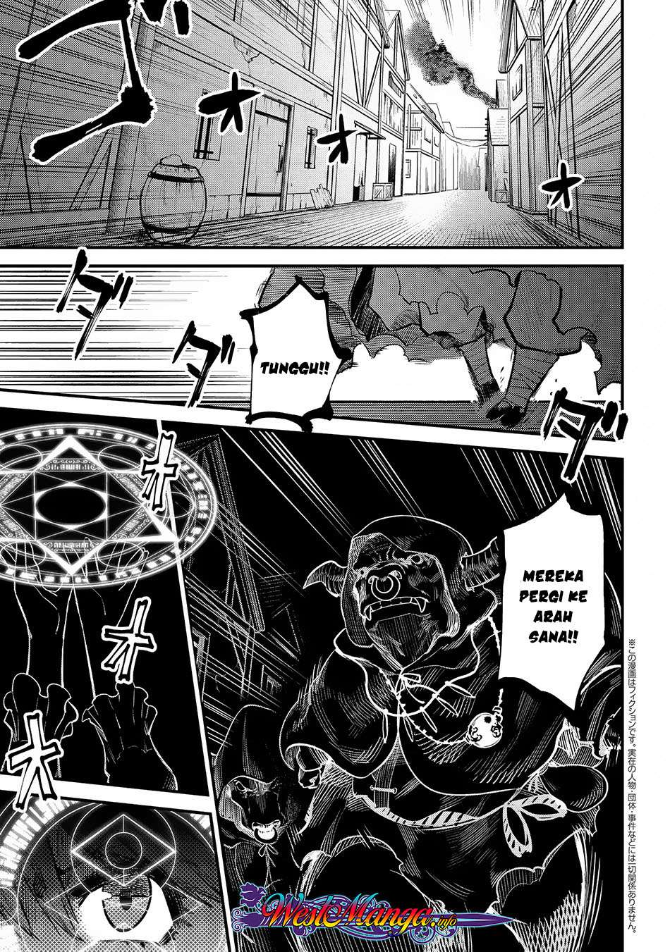 Kaifuku Jutsushi Yarinaoshi: Sokushi Mahou to Skill Copy no Chouetsu Heal Chapter 19.1 - halaman 3