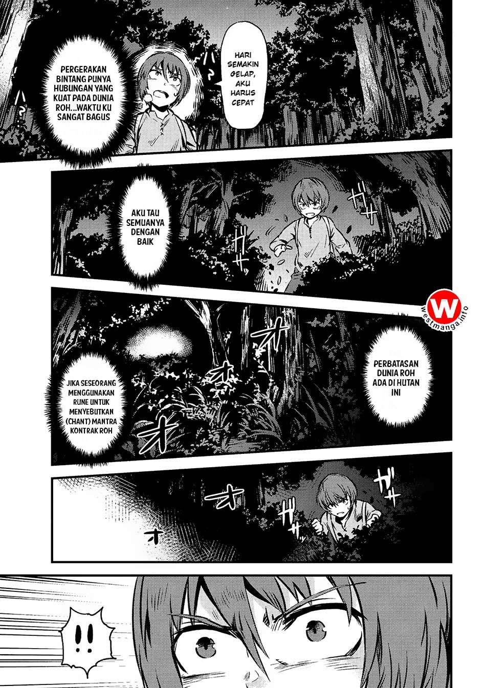 Kaifuku Jutsushi Yarinaoshi: Sokushi Mahou to Skill Copy no Chouetsu Heal Chapter 2.1 - halaman 12
