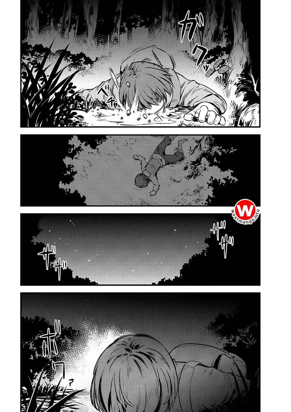 Kaifuku Jutsushi Yarinaoshi: Sokushi Mahou to Skill Copy no Chouetsu Heal Chapter 2.2 - halaman 9