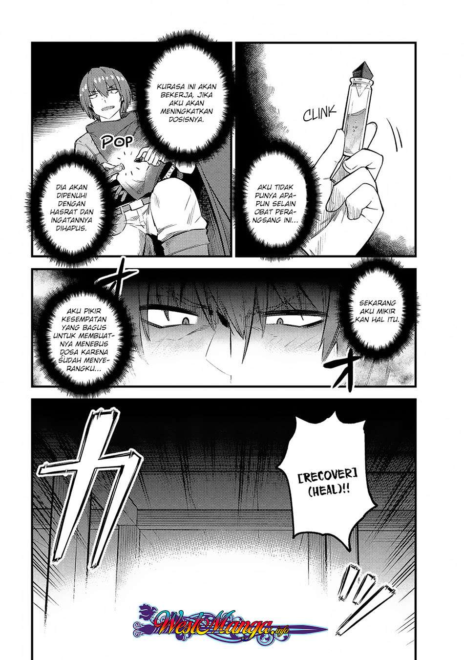 Kaifuku Jutsushi Yarinaoshi: Sokushi Mahou to Skill Copy no Chouetsu Heal Chapter 20.1 - halaman 21