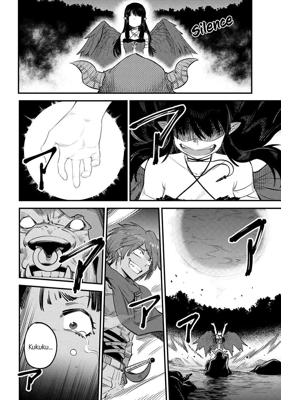 Kaifuku Jutsushi Yarinaoshi: Sokushi Mahou to Skill Copy no Chouetsu Heal Chapter 20.2 - halaman 4