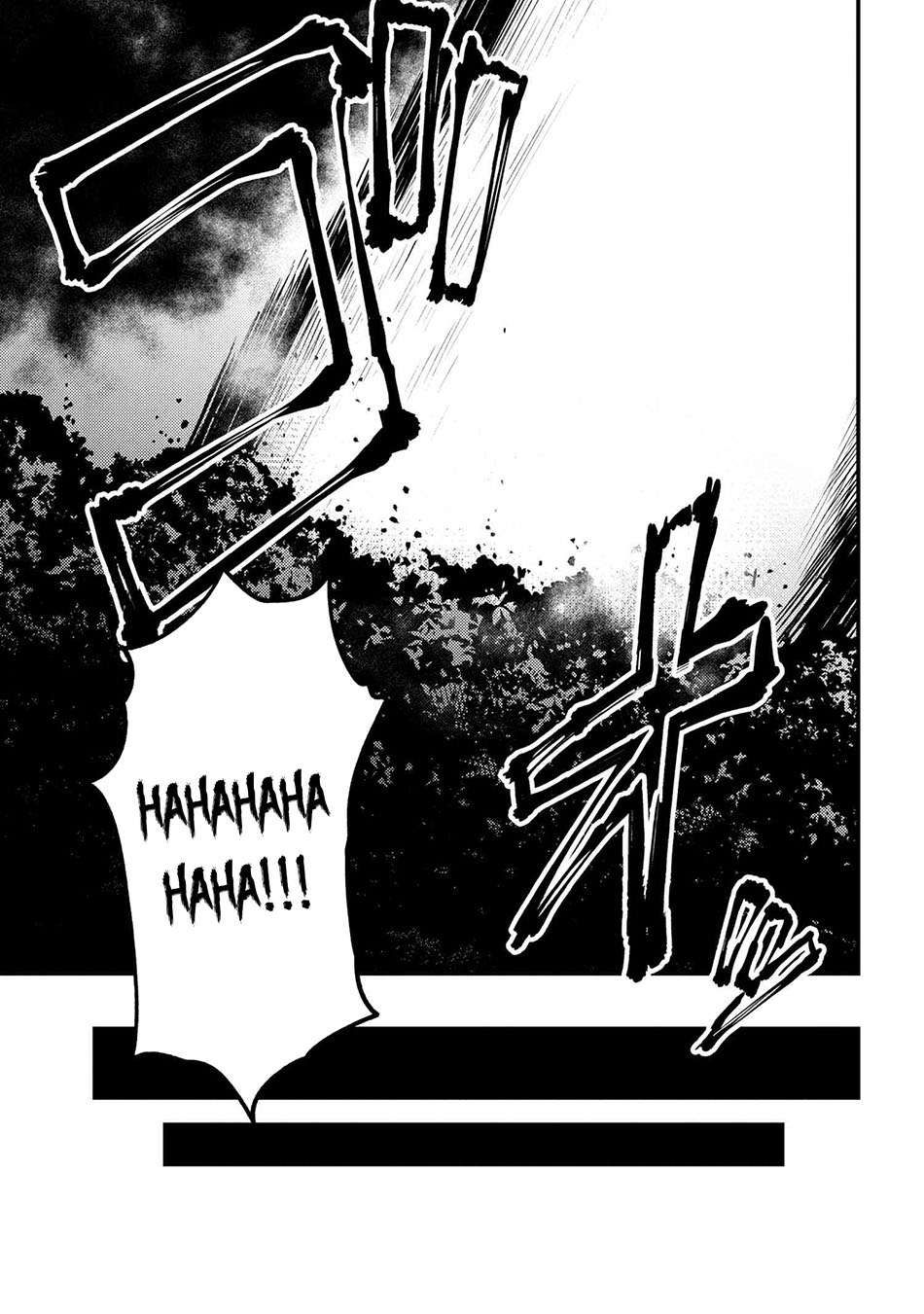 Kaifuku Jutsushi Yarinaoshi: Sokushi Mahou to Skill Copy no Chouetsu Heal Chapter 20.2 - halaman 5