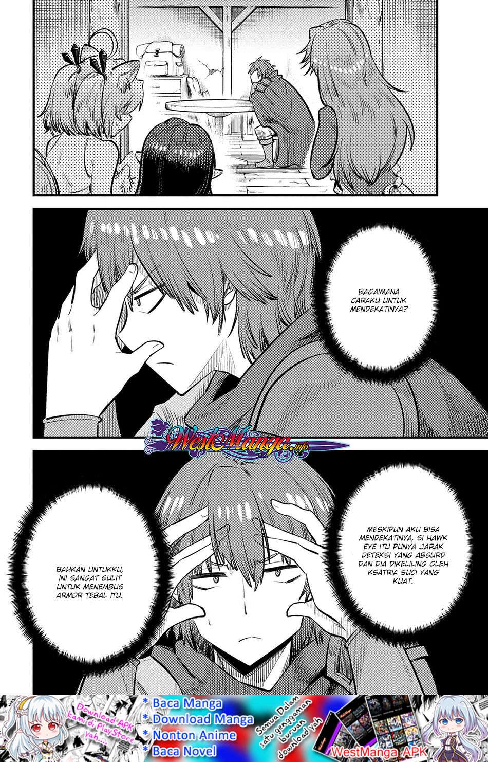 Kaifuku Jutsushi Yarinaoshi: Sokushi Mahou to Skill Copy no Chouetsu Heal Chapter 21.1 - halaman 21