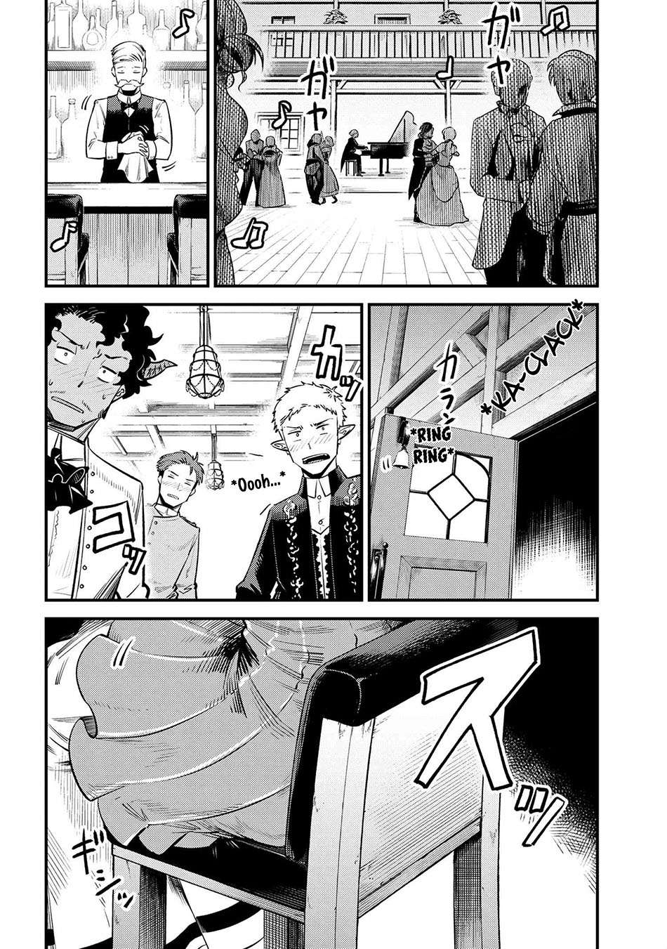 Kaifuku Jutsushi Yarinaoshi: Sokushi Mahou to Skill Copy no Chouetsu Heal Chapter 21.2 - halaman 9