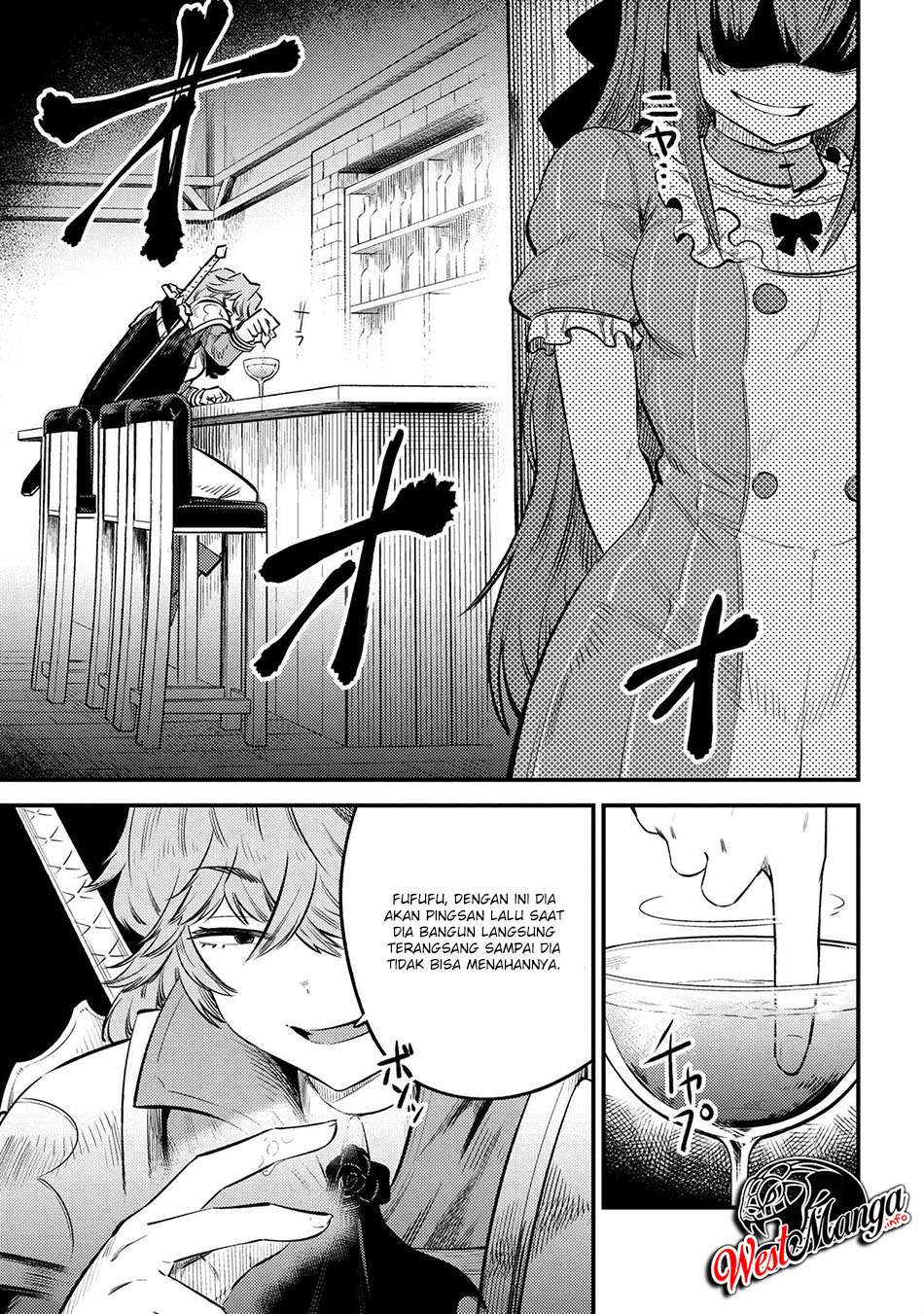 Kaifuku Jutsushi Yarinaoshi: Sokushi Mahou to Skill Copy no Chouetsu Heal Chapter 22.1 - halaman 12