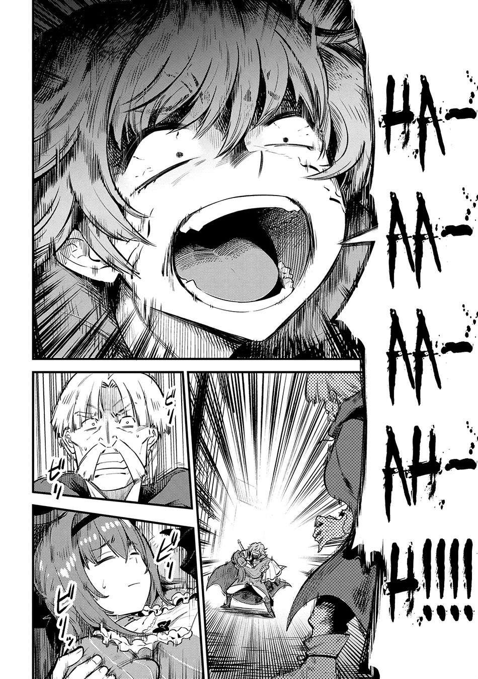 Kaifuku Jutsushi Yarinaoshi: Sokushi Mahou to Skill Copy no Chouetsu Heal Chapter 22.2 - halaman 10
