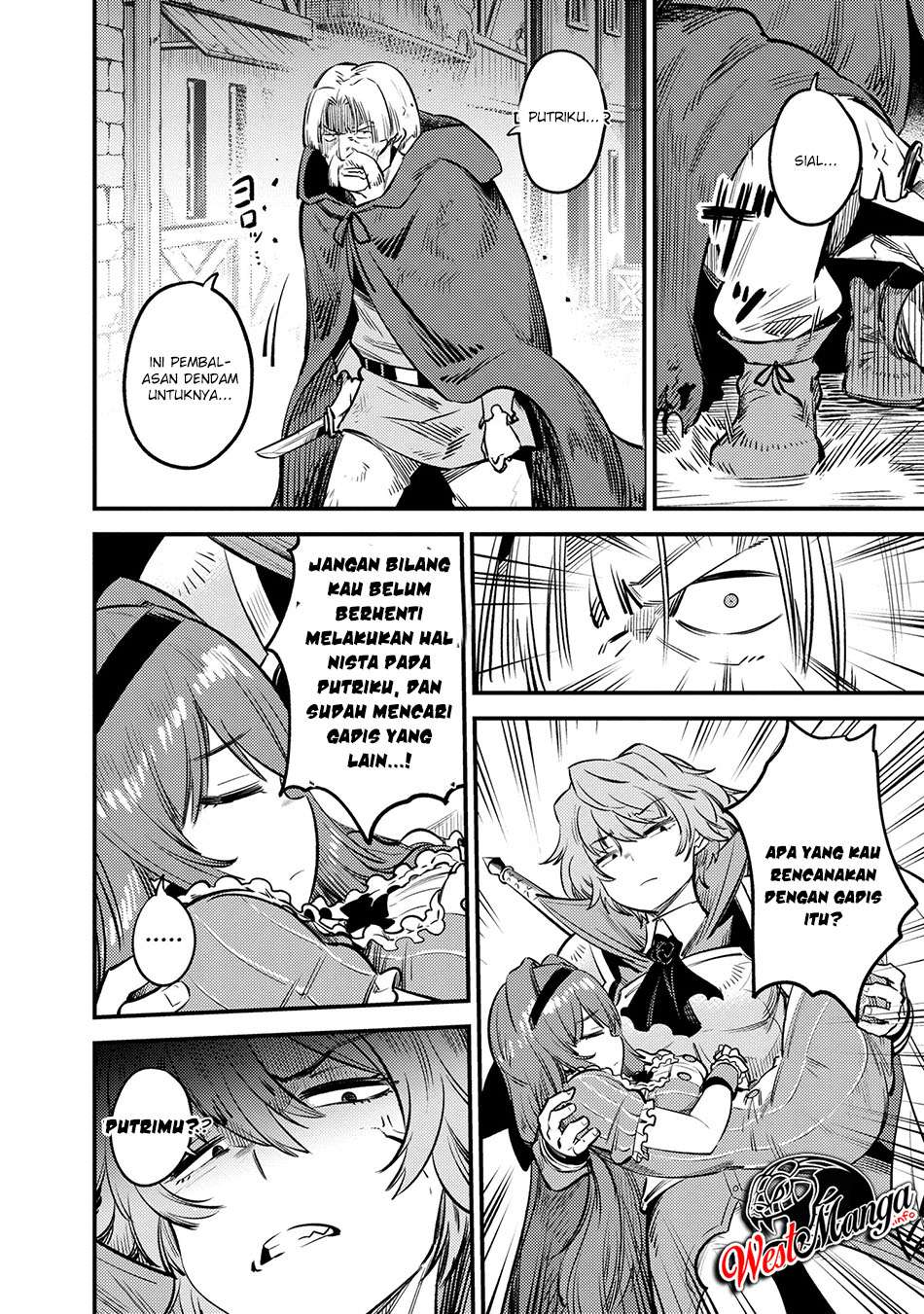 Kaifuku Jutsushi Yarinaoshi: Sokushi Mahou to Skill Copy no Chouetsu Heal Chapter 22.2 - halaman 7