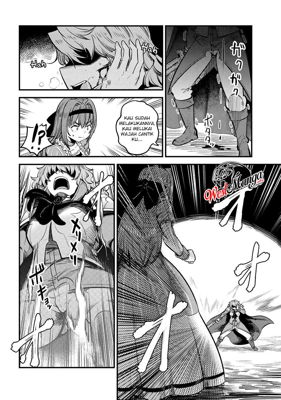 Kaifuku Jutsushi Yarinaoshi: Sokushi Mahou to Skill Copy no Chouetsu Heal Chapter 23.1 - halaman 17