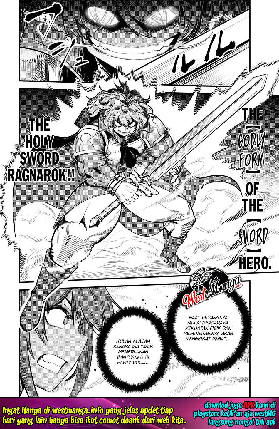 Kaifuku Jutsushi Yarinaoshi: Sokushi Mahou to Skill Copy no Chouetsu Heal Chapter 23.1 - halaman 20
