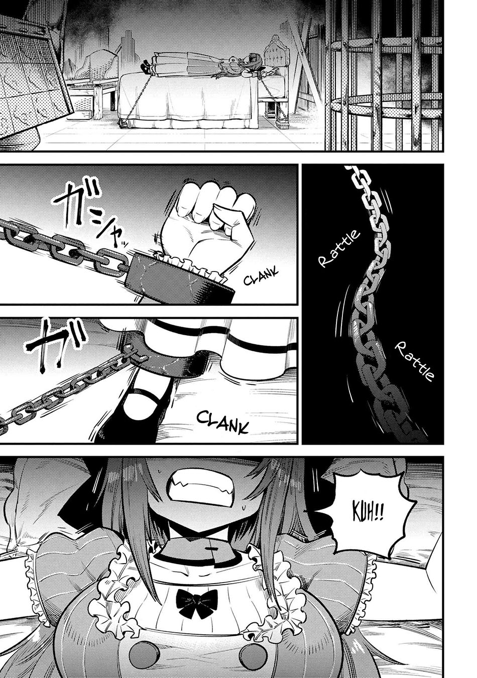 Kaifuku Jutsushi Yarinaoshi: Sokushi Mahou to Skill Copy no Chouetsu Heal Chapter 24.1 - halaman 2