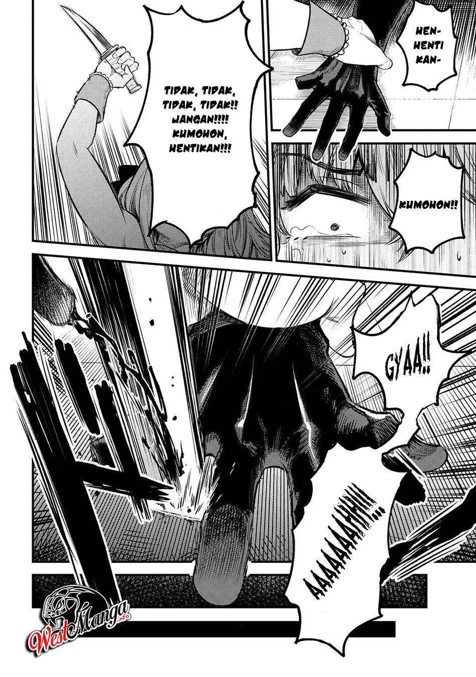 Kaifuku Jutsushi Yarinaoshi: Sokushi Mahou to Skill Copy no Chouetsu Heal Chapter 24.2 - halaman 13