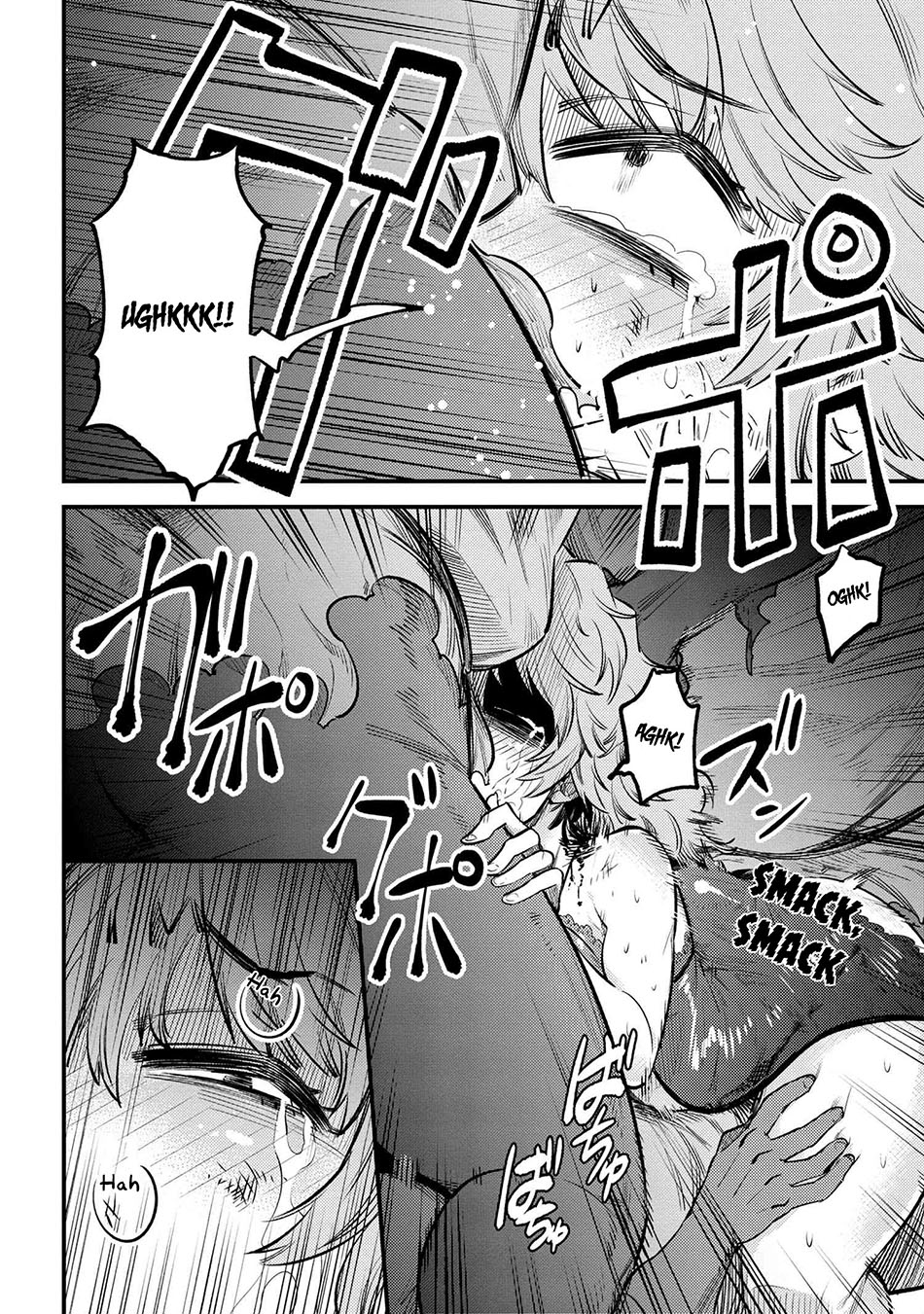 Kaifuku Jutsushi Yarinaoshi: Sokushi Mahou to Skill Copy no Chouetsu Heal Chapter 25.2 - halaman 17