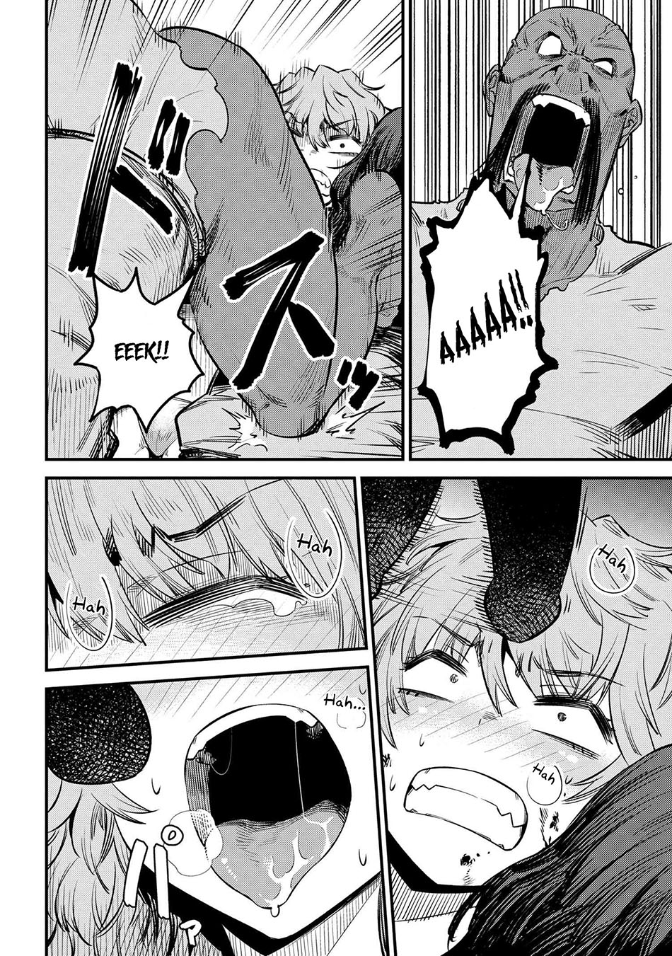 Kaifuku Jutsushi Yarinaoshi: Sokushi Mahou to Skill Copy no Chouetsu Heal Chapter 25.2 - halaman 6