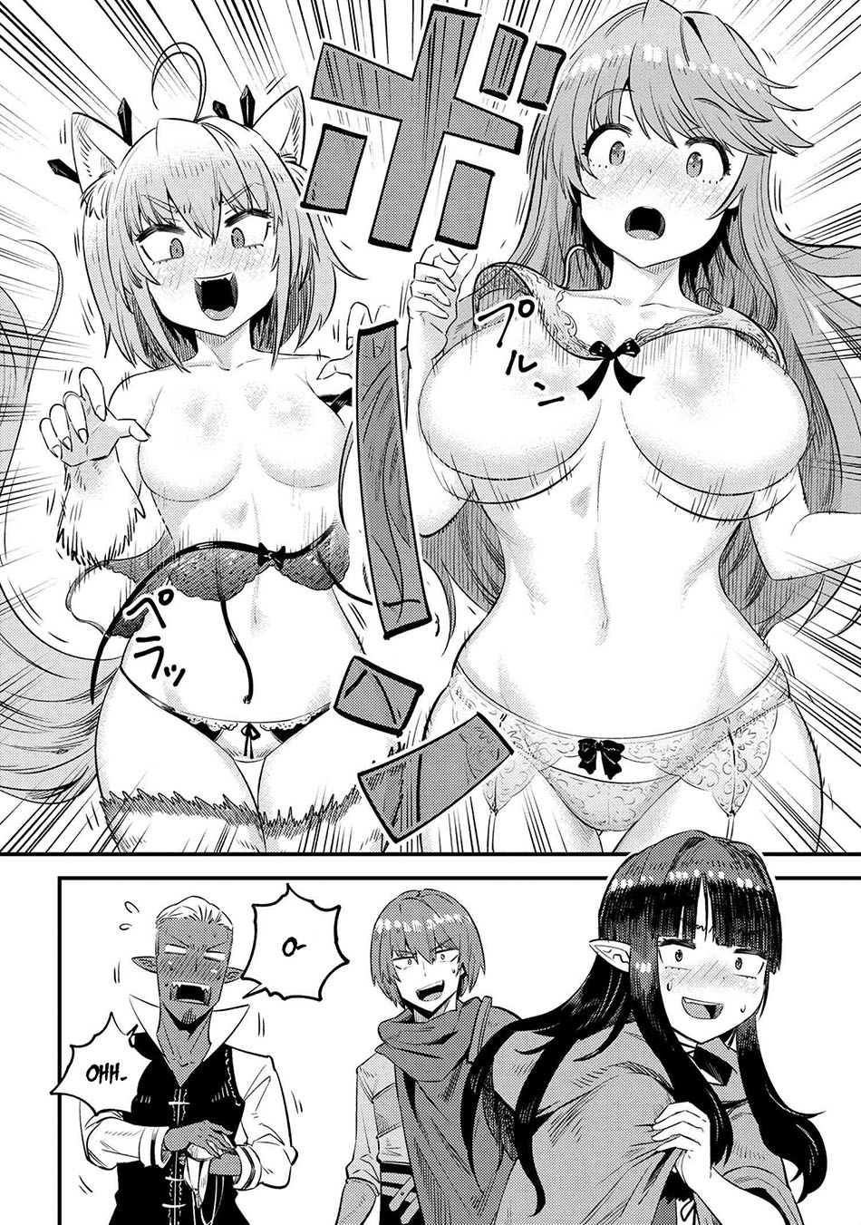 Kaifuku Jutsushi Yarinaoshi: Sokushi Mahou to Skill Copy no Chouetsu Heal Chapter 26 - halaman 19