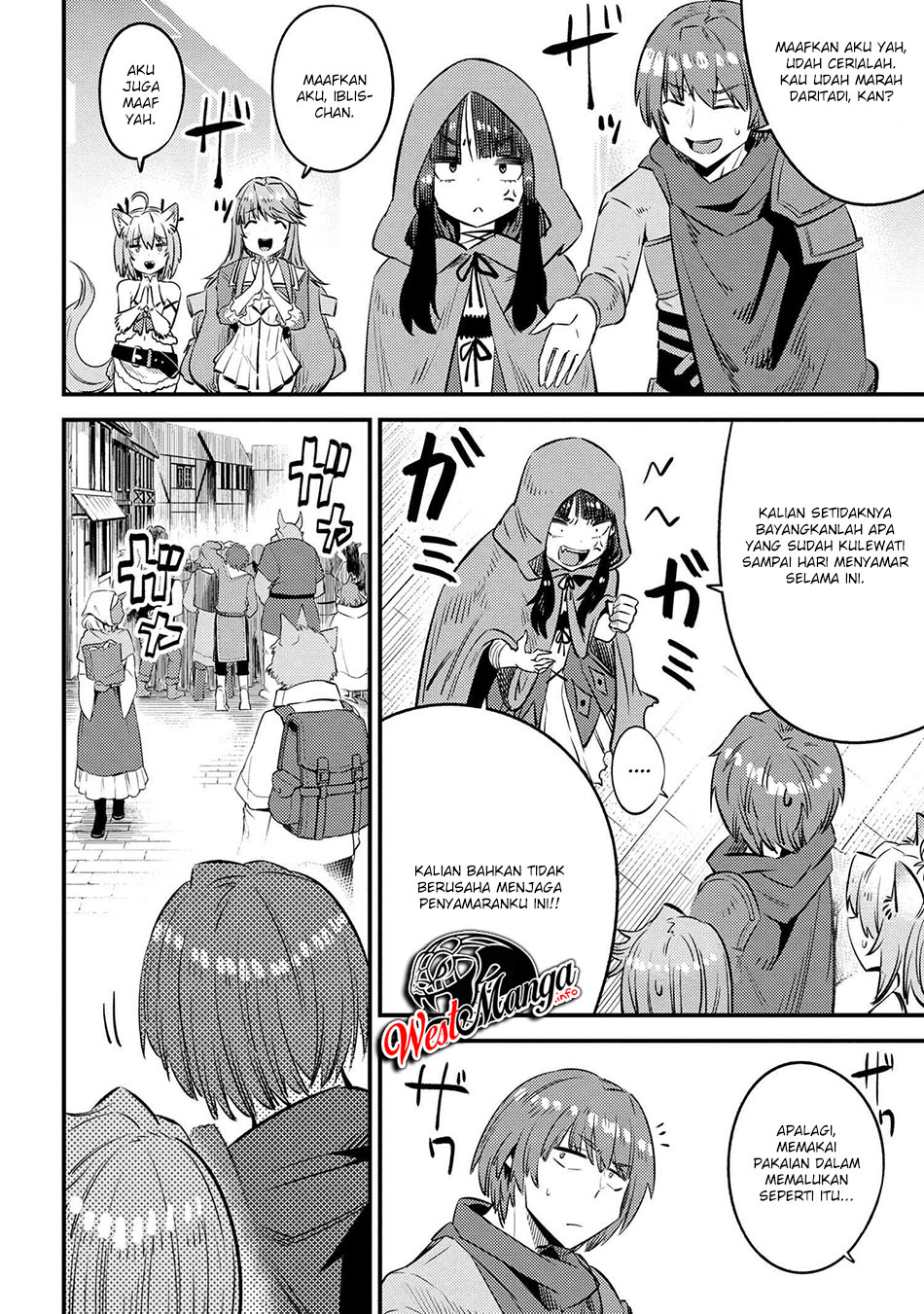 Kaifuku Jutsushi Yarinaoshi: Sokushi Mahou to Skill Copy no Chouetsu Heal Chapter 26 - halaman 22