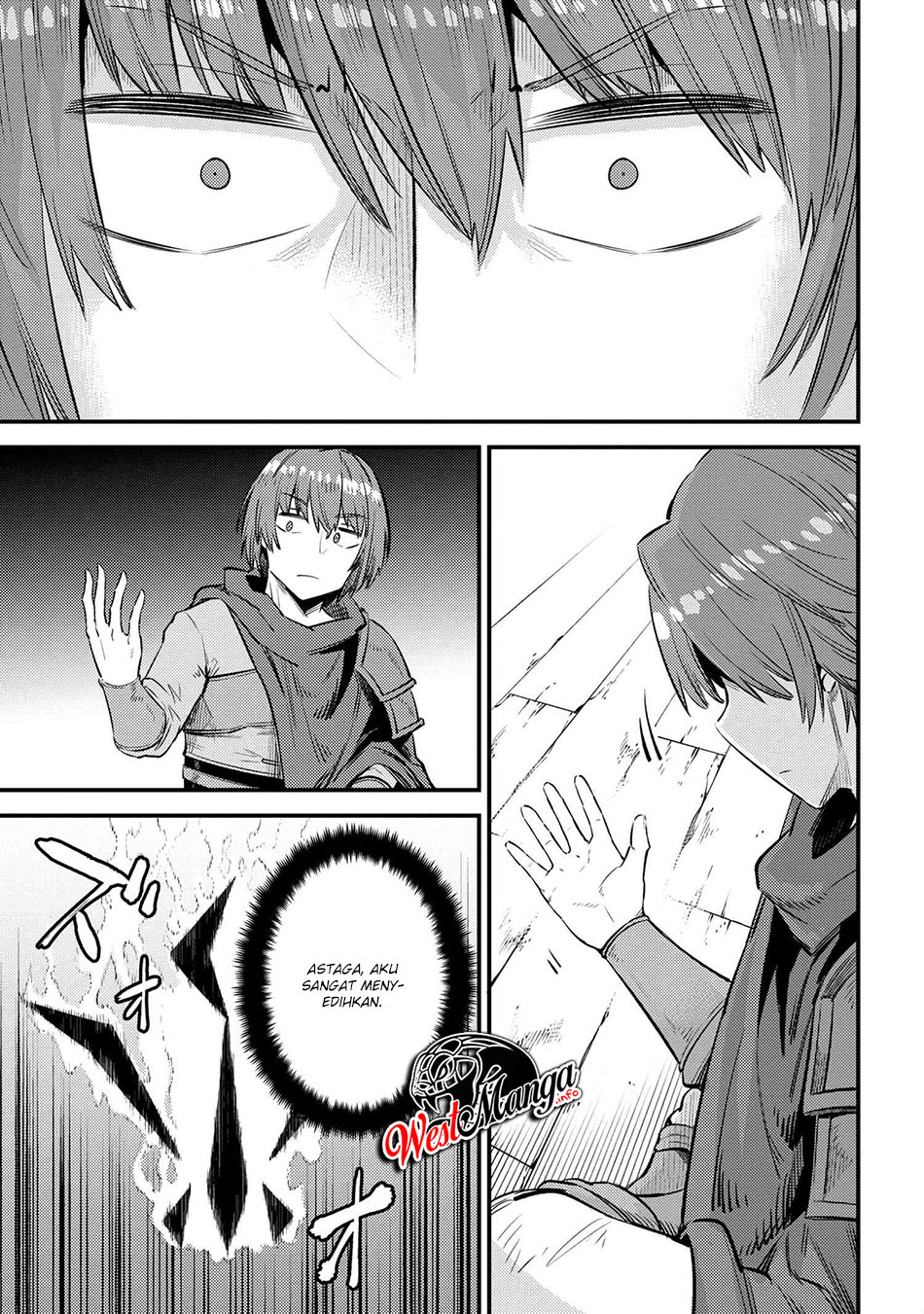 Kaifuku Jutsushi Yarinaoshi: Sokushi Mahou to Skill Copy no Chouetsu Heal Chapter 27.1 - halaman 11