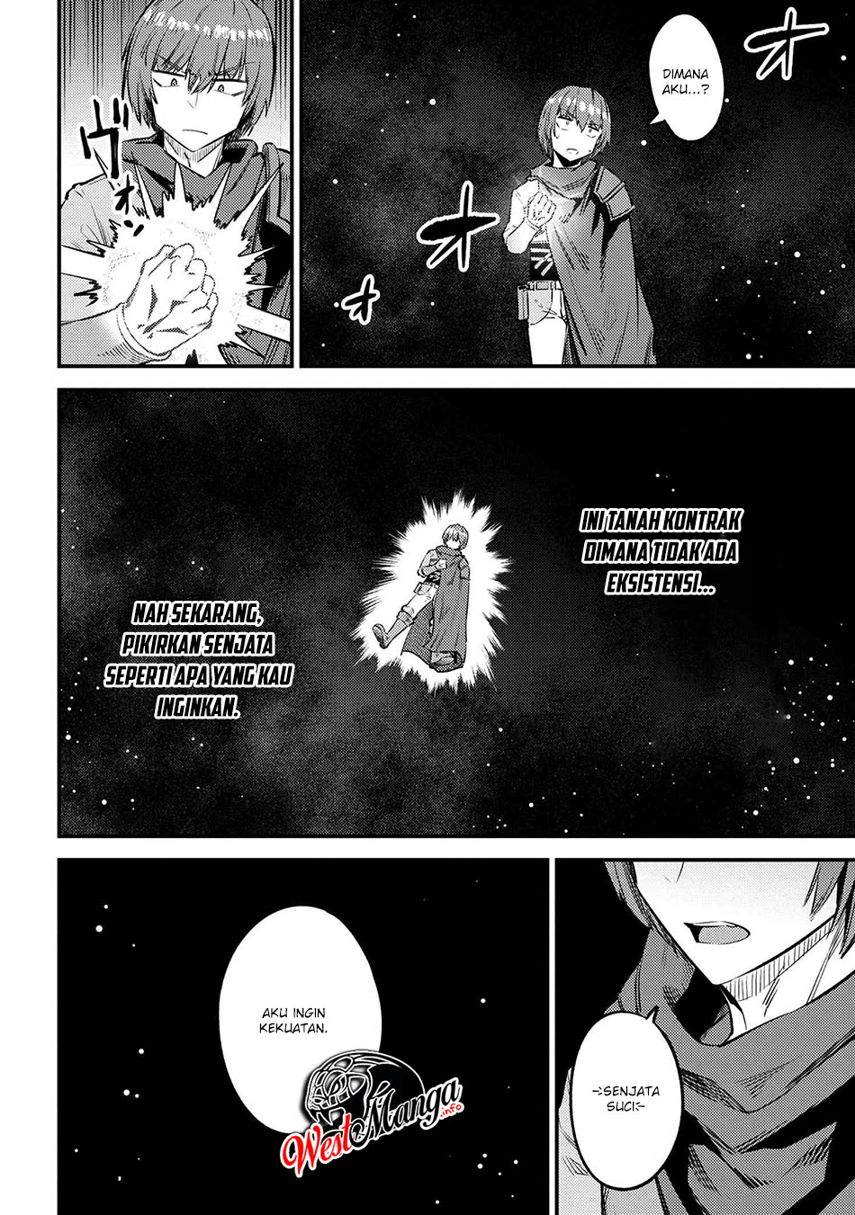Kaifuku Jutsushi Yarinaoshi: Sokushi Mahou to Skill Copy no Chouetsu Heal Chapter 27.1 - halaman 14