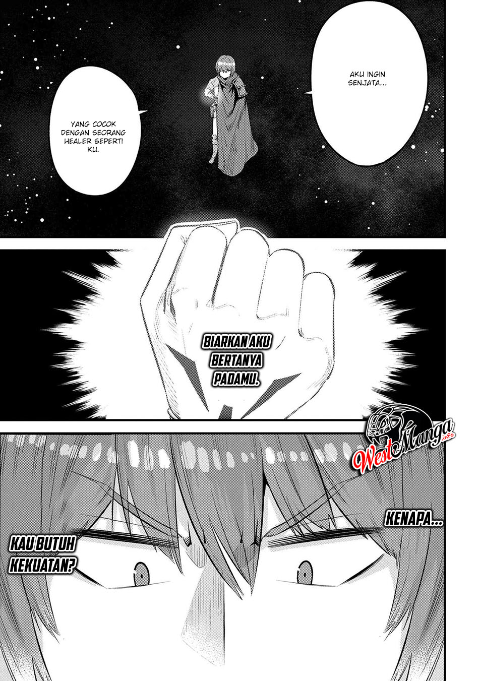 Kaifuku Jutsushi Yarinaoshi: Sokushi Mahou to Skill Copy no Chouetsu Heal Chapter 27.1 - halaman 15