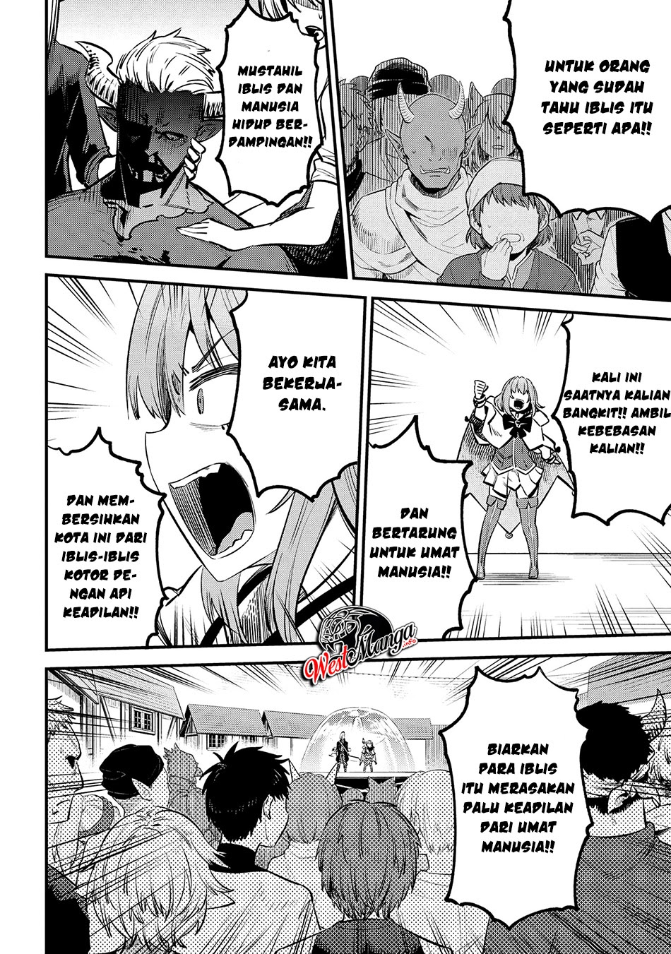 Kaifuku Jutsushi Yarinaoshi: Sokushi Mahou to Skill Copy no Chouetsu Heal Chapter 27.2 - halaman 16