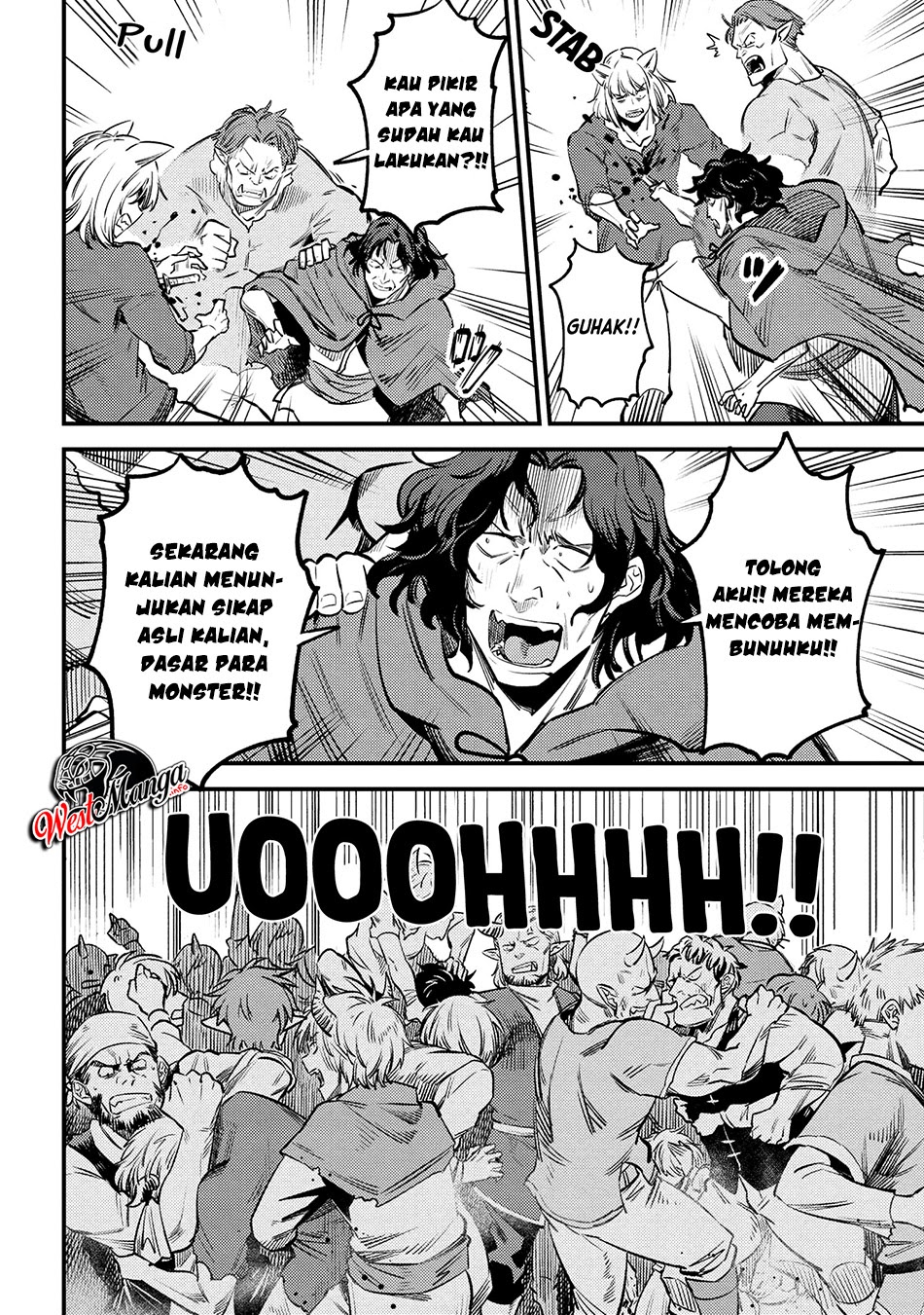 Kaifuku Jutsushi Yarinaoshi: Sokushi Mahou to Skill Copy no Chouetsu Heal Chapter 27.2 - halaman 21