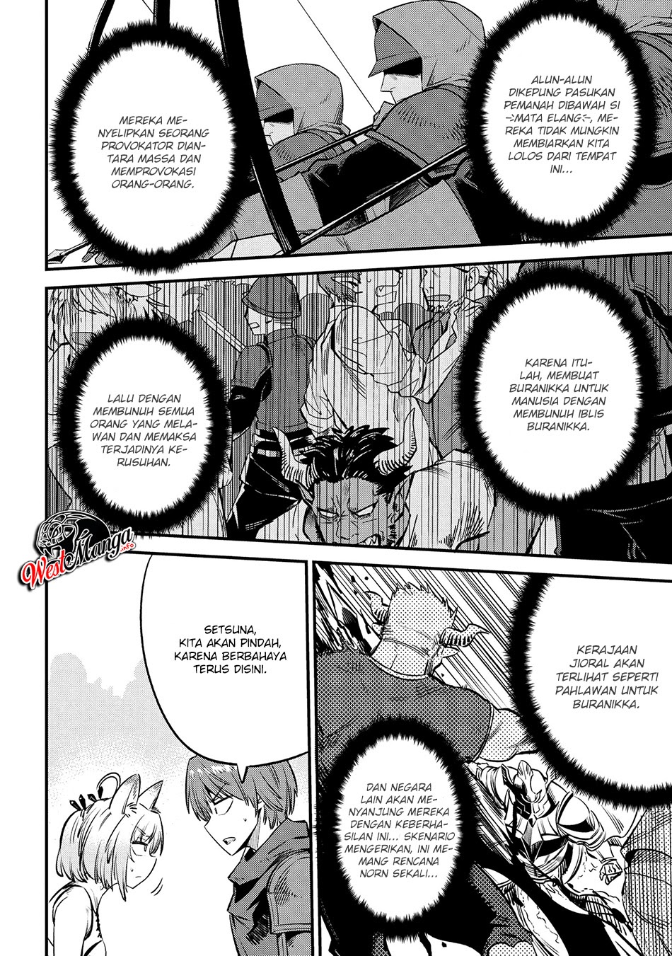 Kaifuku Jutsushi Yarinaoshi: Sokushi Mahou to Skill Copy no Chouetsu Heal Chapter 27.2 - halaman 23