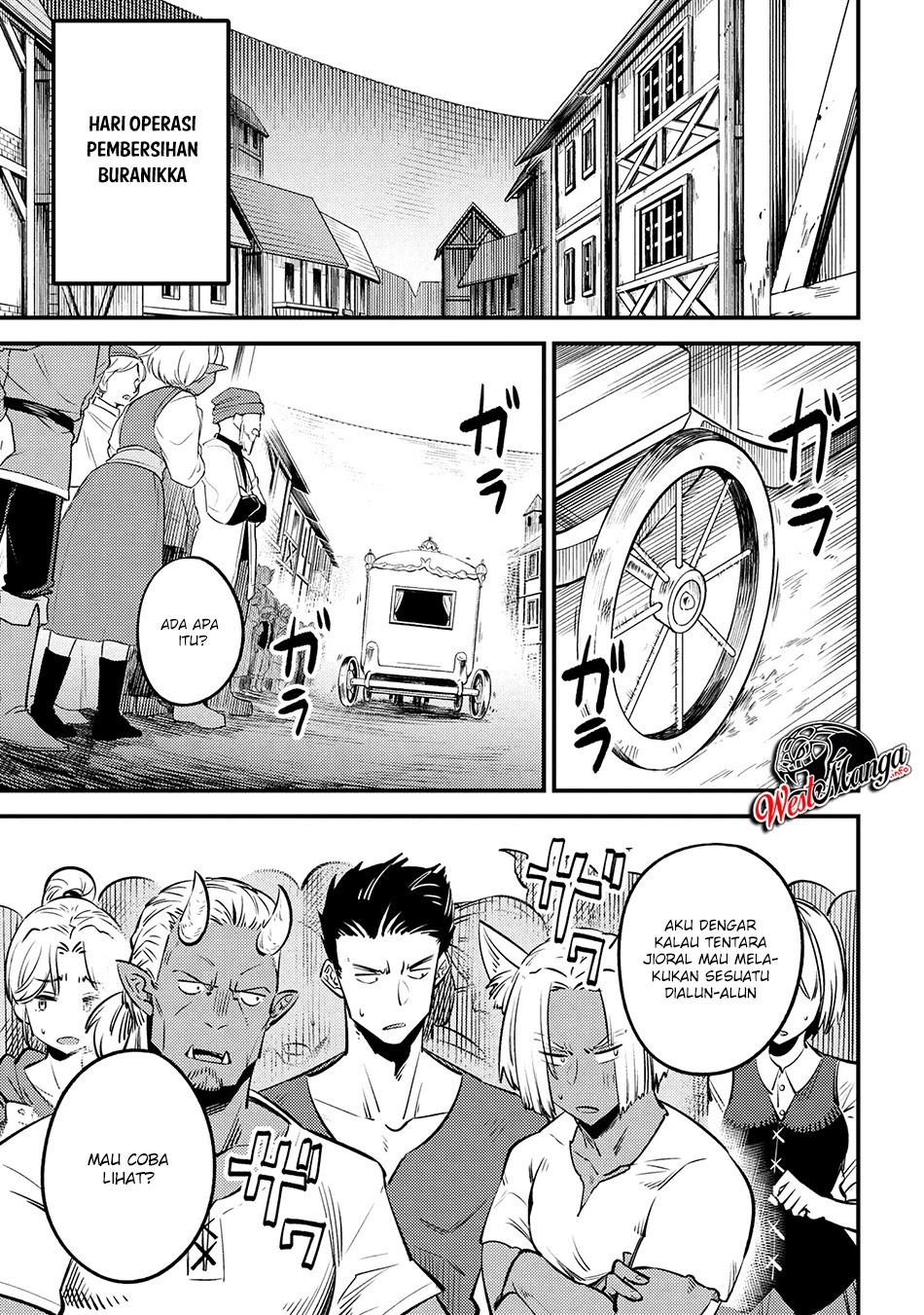 Kaifuku Jutsushi Yarinaoshi: Sokushi Mahou to Skill Copy no Chouetsu Heal Chapter 27.2 - halaman 3