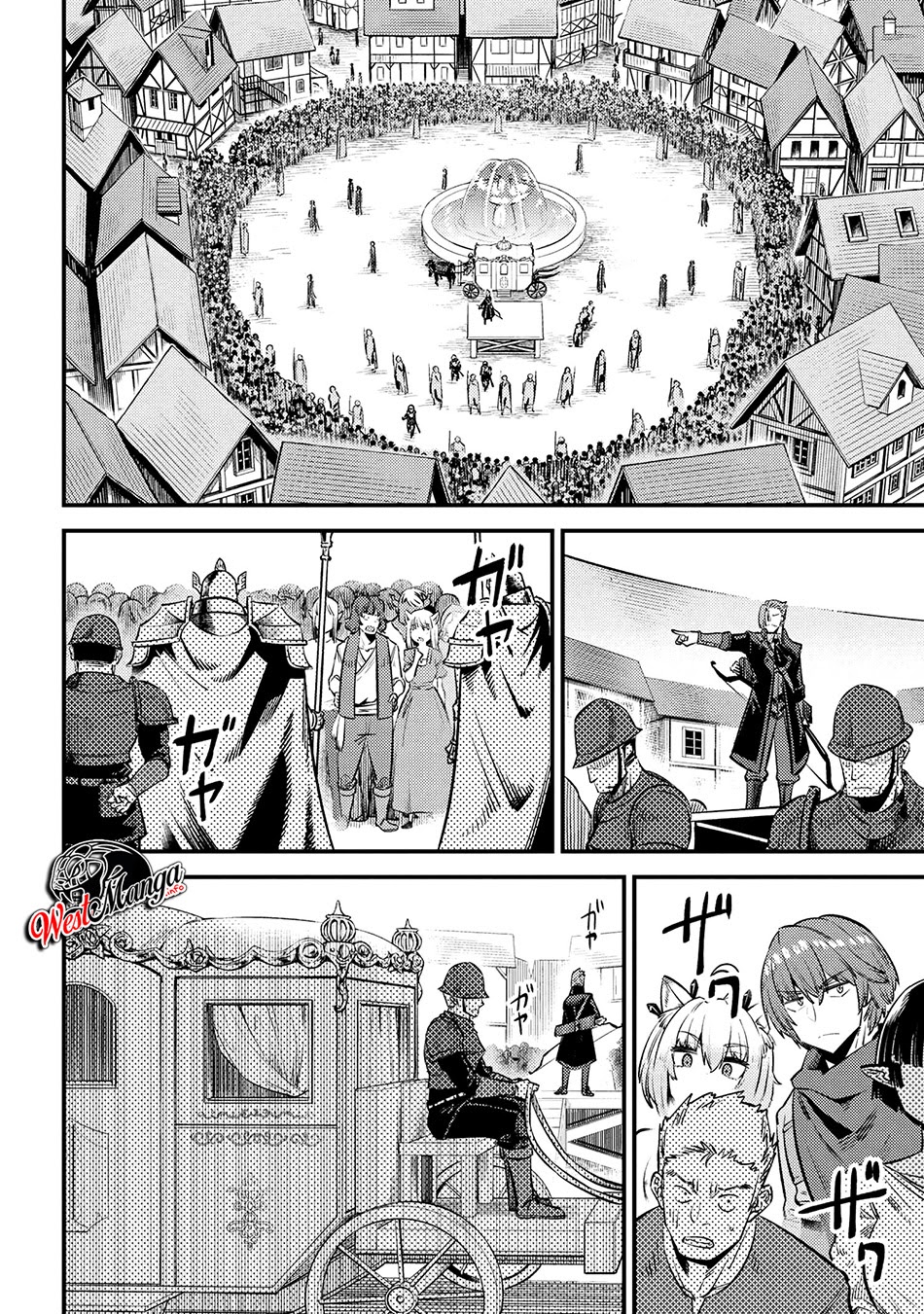 Kaifuku Jutsushi Yarinaoshi: Sokushi Mahou to Skill Copy no Chouetsu Heal Chapter 27.2 - halaman 4