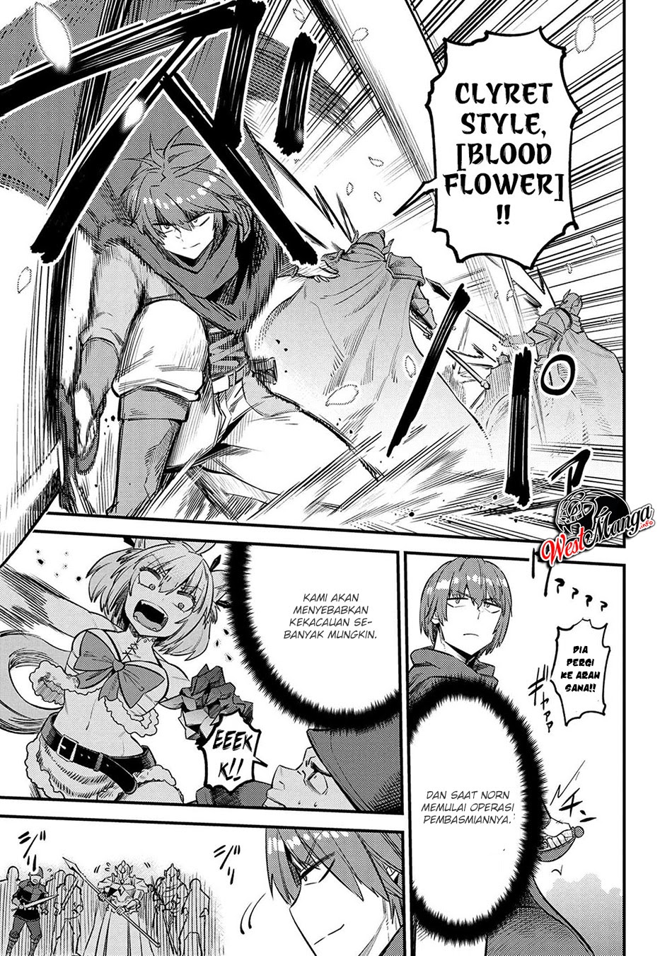 Kaifuku Jutsushi Yarinaoshi: Sokushi Mahou to Skill Copy no Chouetsu Heal Chapter 28.1 - halaman 15