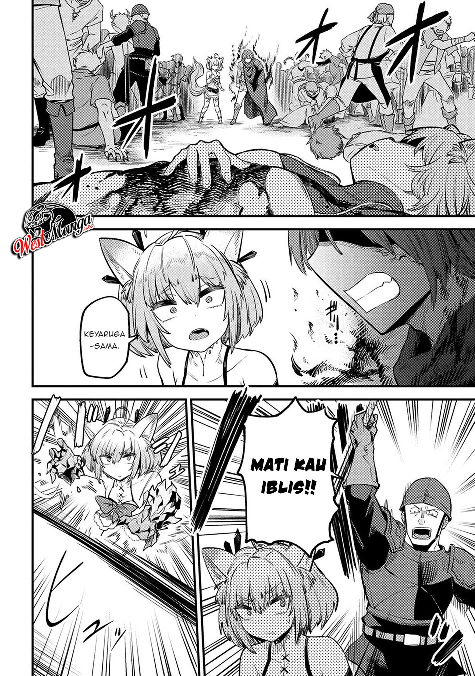 Kaifuku Jutsushi Yarinaoshi: Sokushi Mahou to Skill Copy no Chouetsu Heal Chapter 28.1 - halaman 4