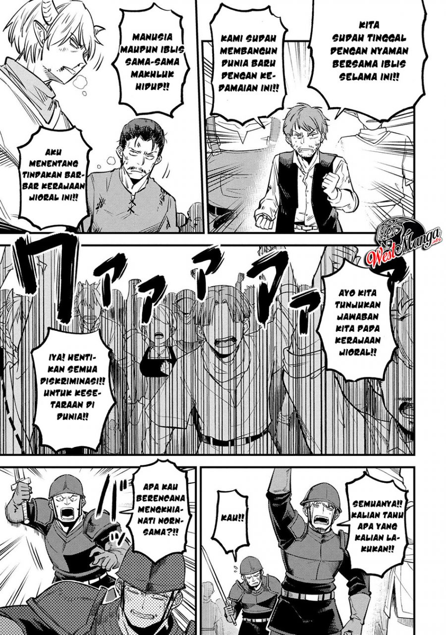 Kaifuku Jutsushi Yarinaoshi: Sokushi Mahou to Skill Copy no Chouetsu Heal Chapter 28.2 - halaman 11