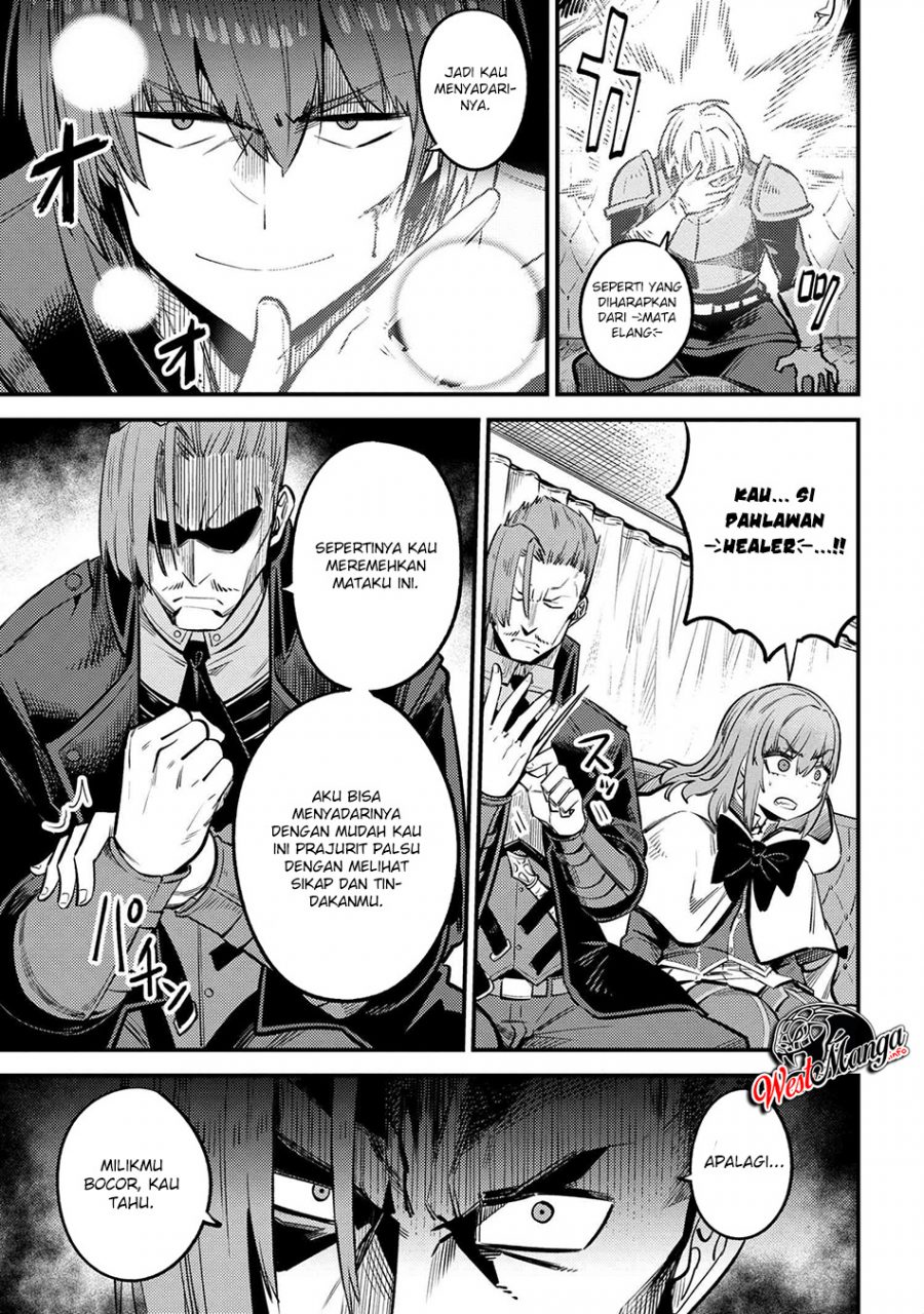 Kaifuku Jutsushi Yarinaoshi: Sokushi Mahou to Skill Copy no Chouetsu Heal Chapter 28.2 - halaman 24