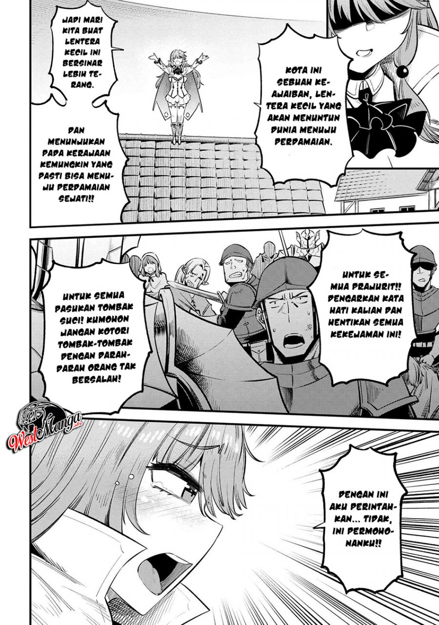 Kaifuku Jutsushi Yarinaoshi: Sokushi Mahou to Skill Copy no Chouetsu Heal Chapter 28.2 - halaman 5