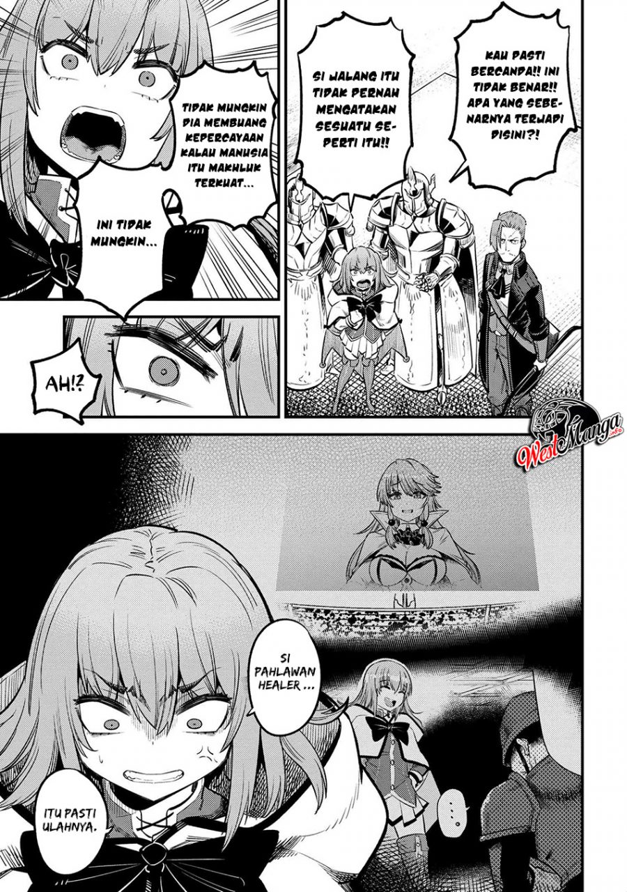Kaifuku Jutsushi Yarinaoshi: Sokushi Mahou to Skill Copy no Chouetsu Heal Chapter 28.2 - halaman 8