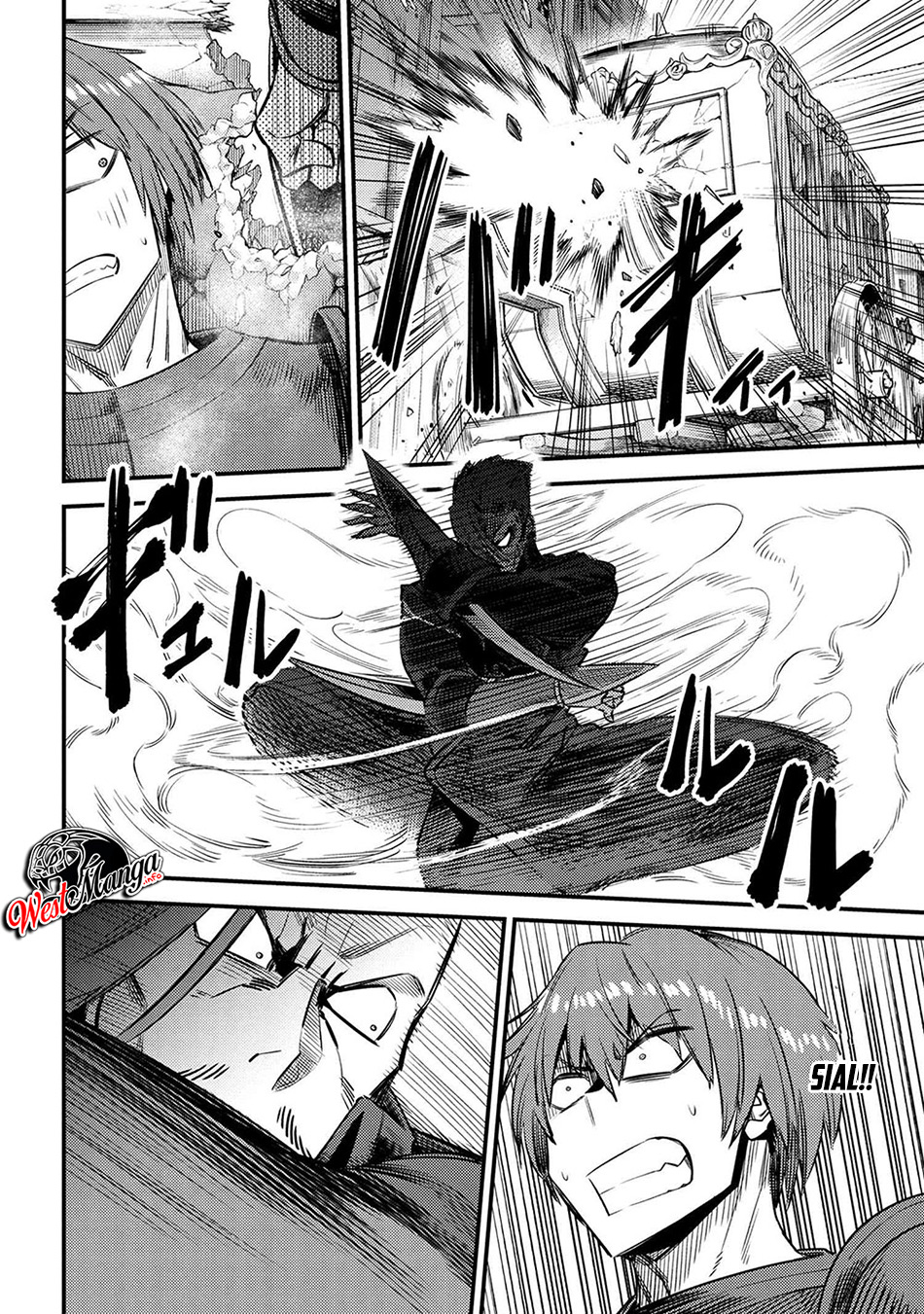 Kaifuku Jutsushi Yarinaoshi: Sokushi Mahou to Skill Copy no Chouetsu Heal Chapter 29.1 - halaman 15