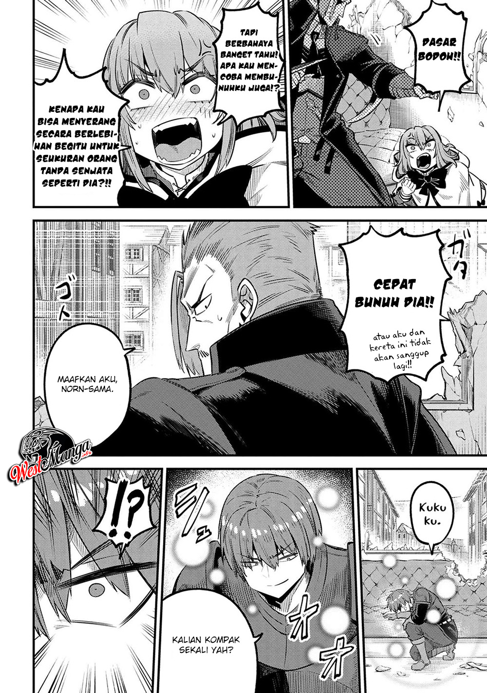 Kaifuku Jutsushi Yarinaoshi: Sokushi Mahou to Skill Copy no Chouetsu Heal Chapter 29.1 - halaman 17