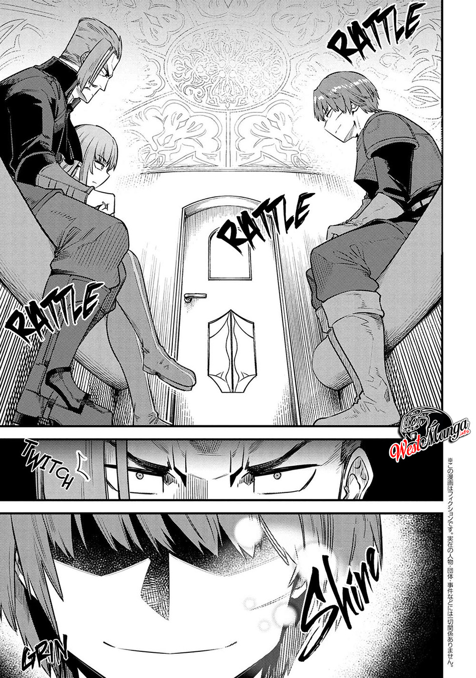 Kaifuku Jutsushi Yarinaoshi: Sokushi Mahou to Skill Copy no Chouetsu Heal Chapter 29.1 - halaman 2