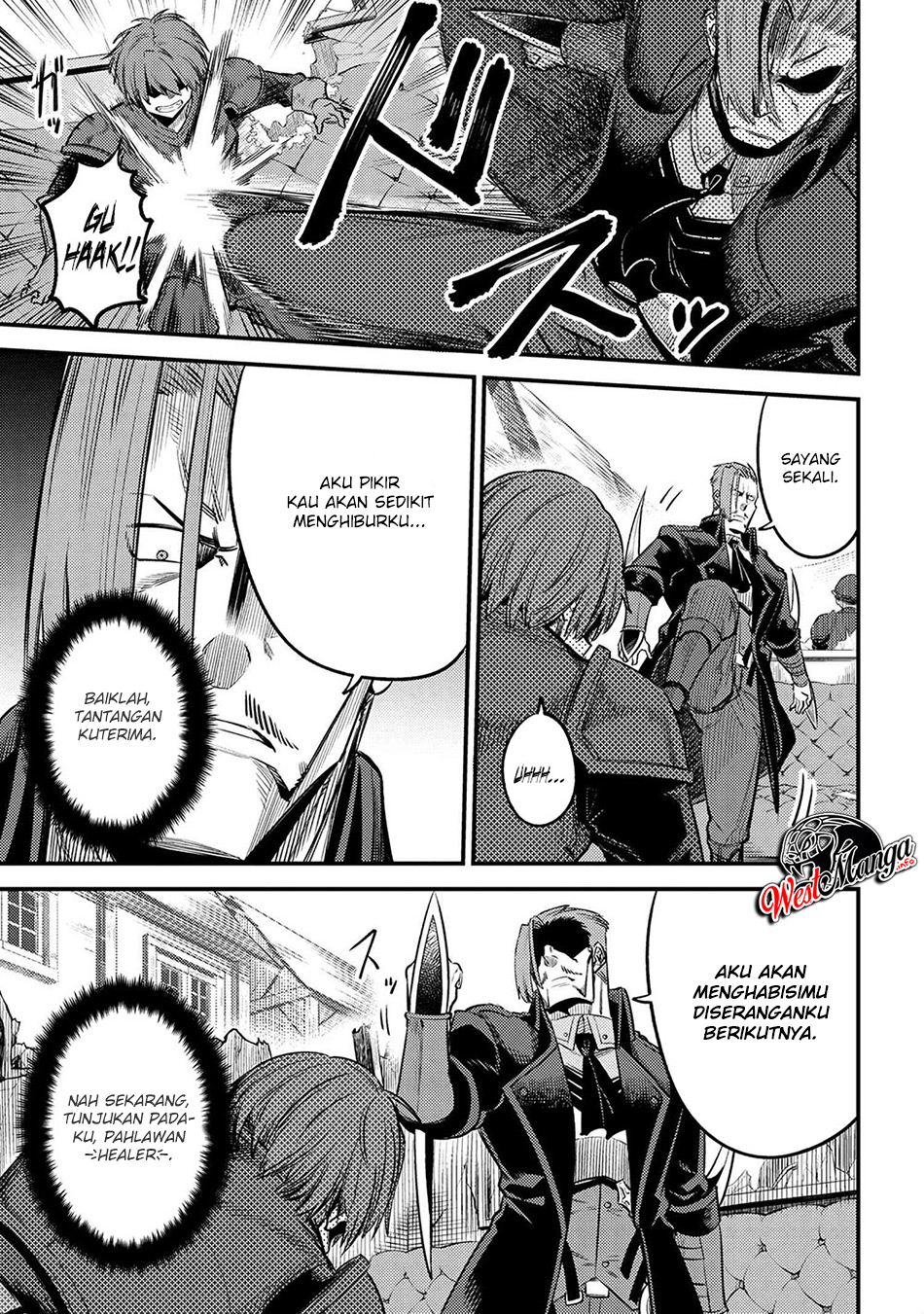 Kaifuku Jutsushi Yarinaoshi: Sokushi Mahou to Skill Copy no Chouetsu Heal Chapter 29.1 - halaman 20
