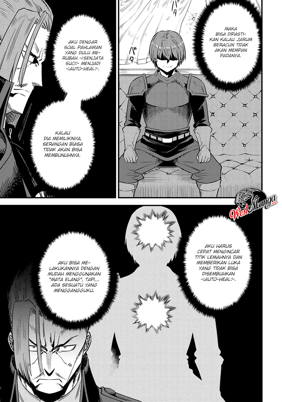 Kaifuku Jutsushi Yarinaoshi: Sokushi Mahou to Skill Copy no Chouetsu Heal Chapter 29.1 - halaman 5
