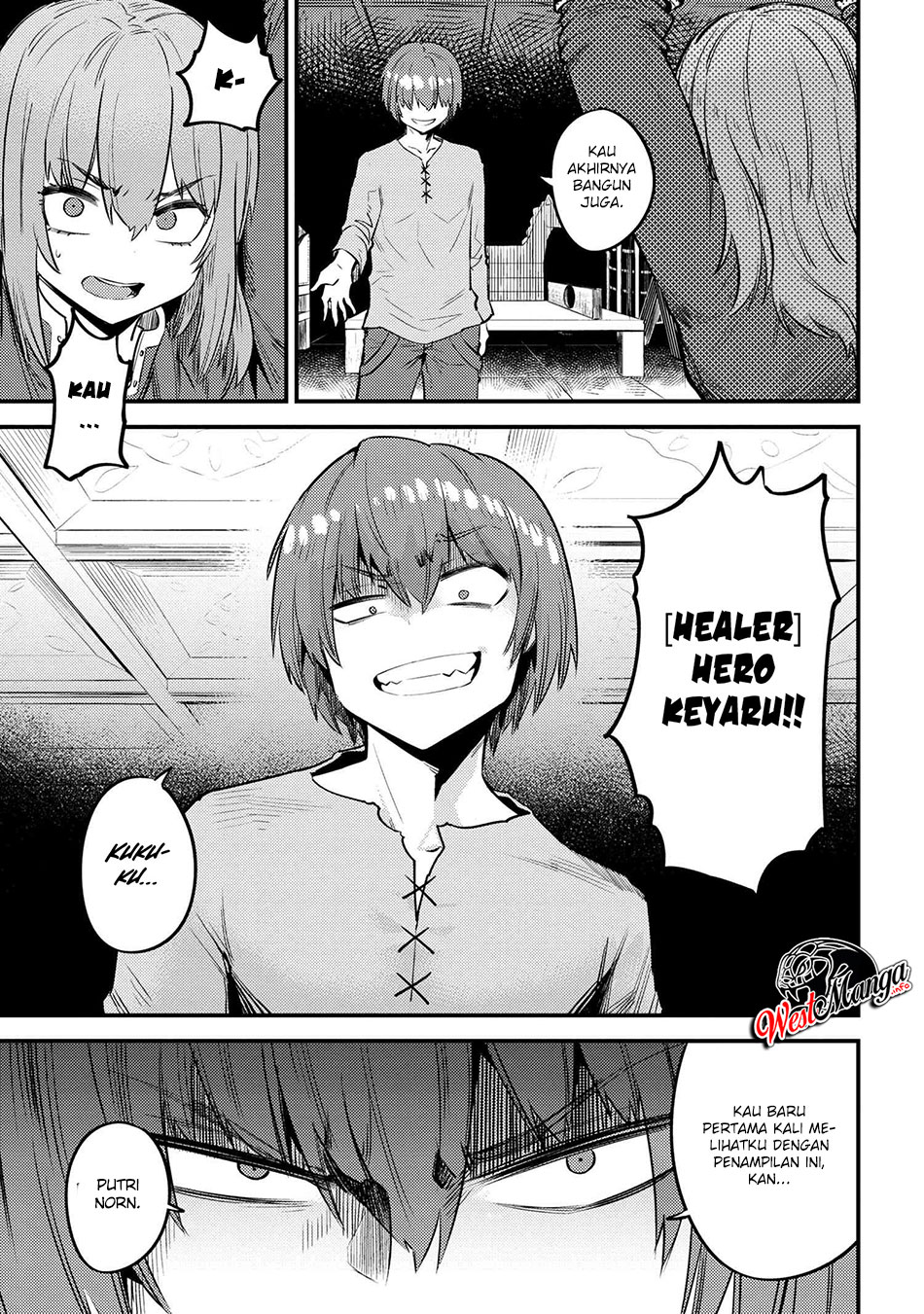 Kaifuku Jutsushi Yarinaoshi: Sokushi Mahou to Skill Copy no Chouetsu Heal Chapter 29.2 - halaman 15