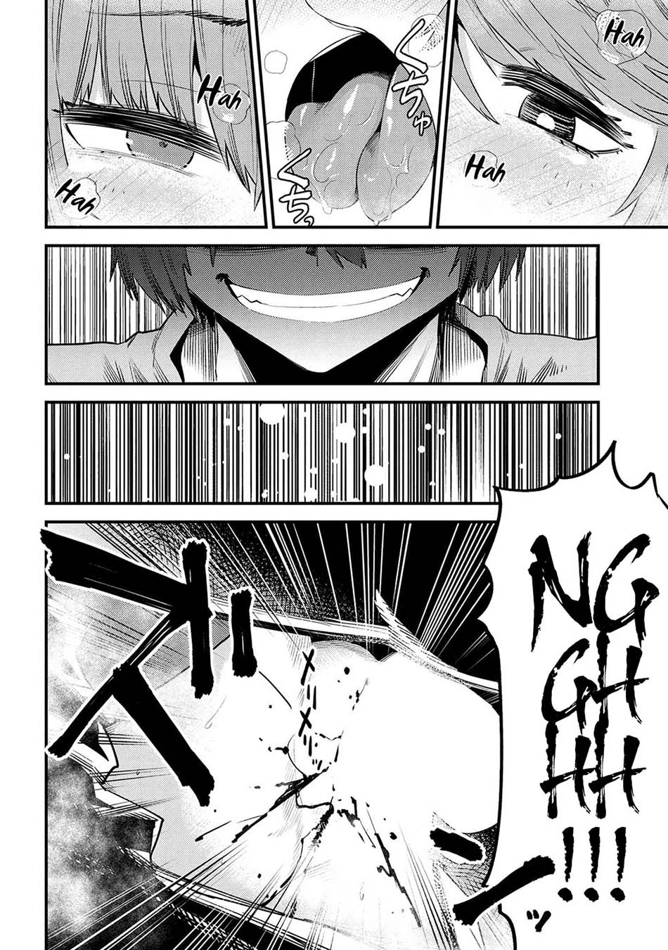 Kaifuku Jutsushi Yarinaoshi: Sokushi Mahou to Skill Copy no Chouetsu Heal Chapter 30.2 - halaman 10