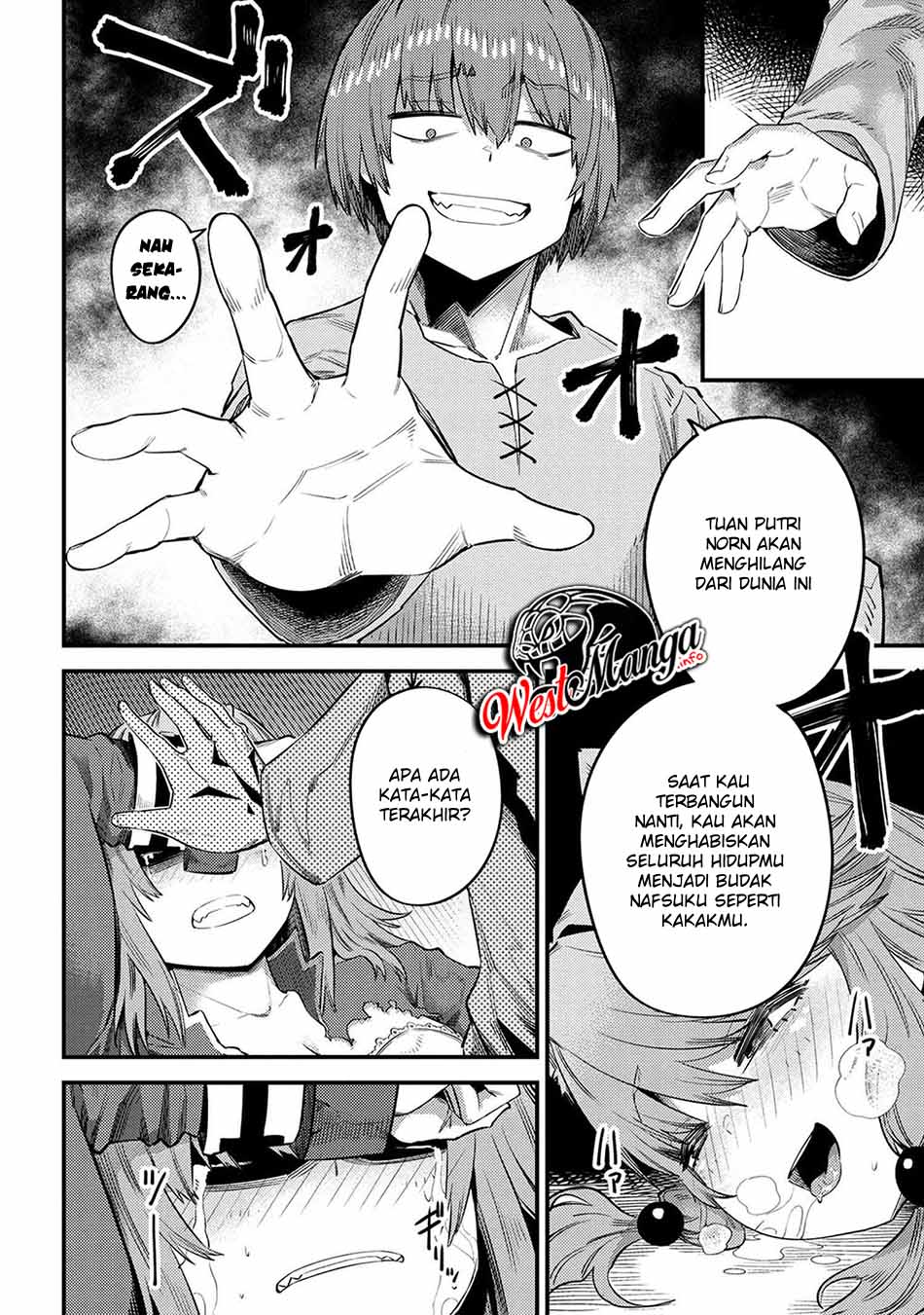Kaifuku Jutsushi Yarinaoshi: Sokushi Mahou to Skill Copy no Chouetsu Heal Chapter 30.2 - halaman 17