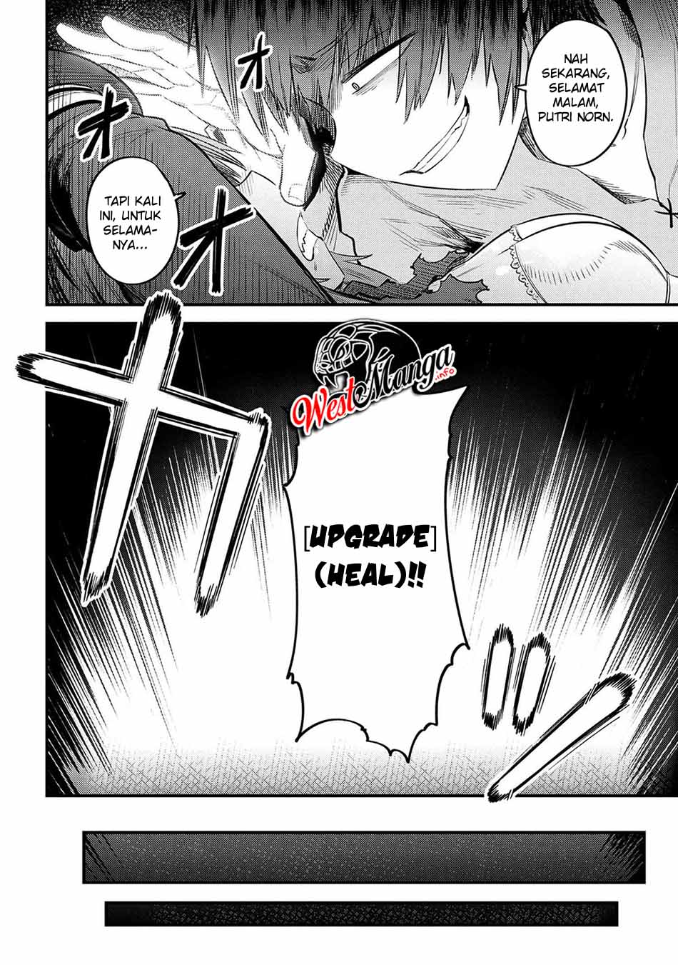 Kaifuku Jutsushi Yarinaoshi: Sokushi Mahou to Skill Copy no Chouetsu Heal Chapter 30.2 - halaman 19