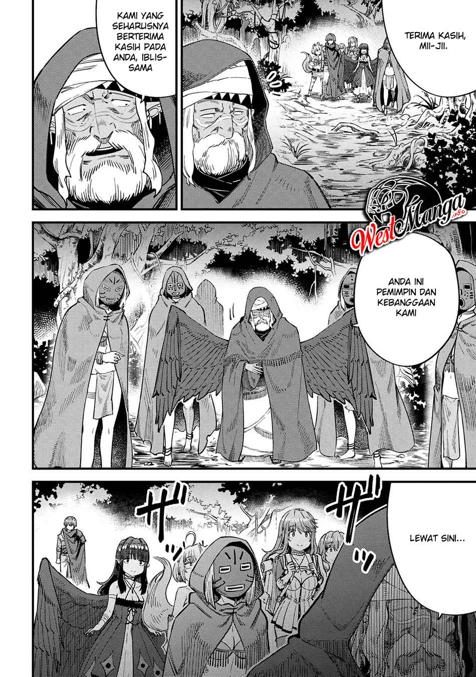 Kaifuku Jutsushi Yarinaoshi: Sokushi Mahou to Skill Copy no Chouetsu Heal Chapter 31.2 - halaman 16